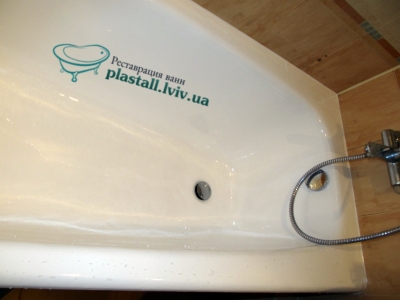 Реставрация ванн акриловой эмалью в Ужгороде